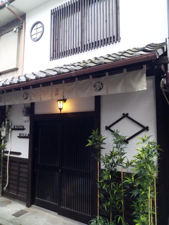 Kyoto Villa Fuka Exteriér fotografie